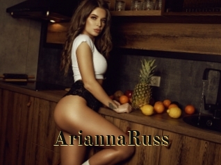 AriannaRuss