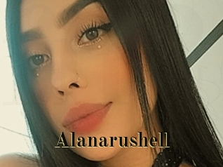 Alanarushell