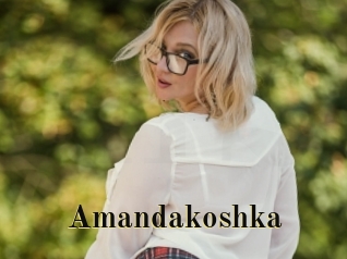 Amandakoshka