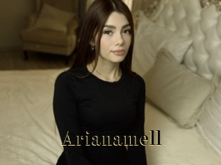 Arianamell