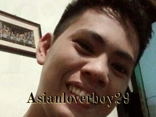 Asianloverboy29