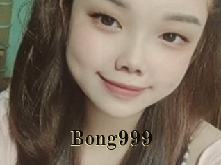 Bong999