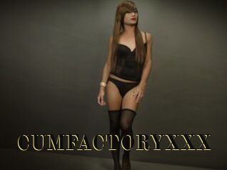 CUMFACTORYXXX