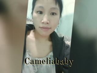 Cameliababy