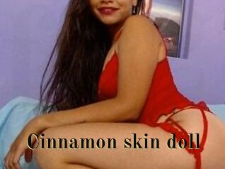 Cinnamon_skin_doll