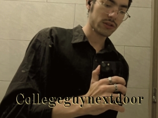 Collegeguynextdoor