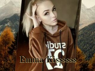 Emma_Kissssss