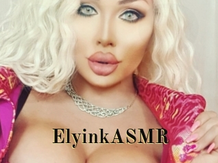 ElyinkASMR