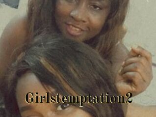 Girlstemptation2