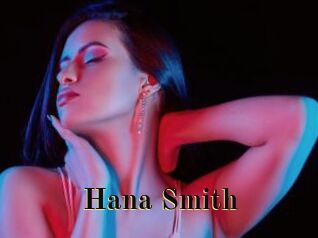 Hana_Smith