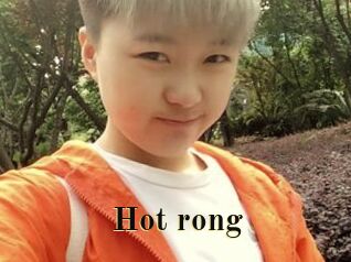 Hot_rong