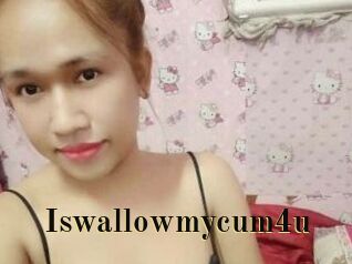 Iswallowmycum4u