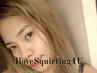 IloveSquirting4U