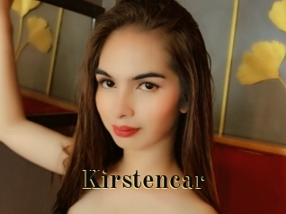 Kirstencar