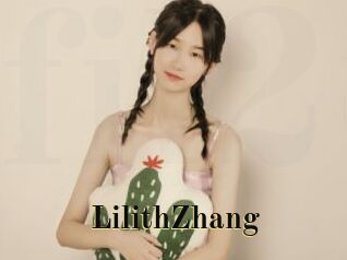 LilithZhang