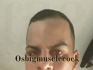 Osbigmusclecock