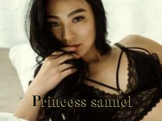 Princess_sannel