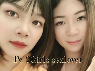 Pc_2Girls_sexlover