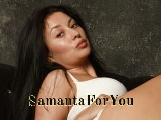 SamantaForYou