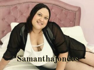 Samanthajonees